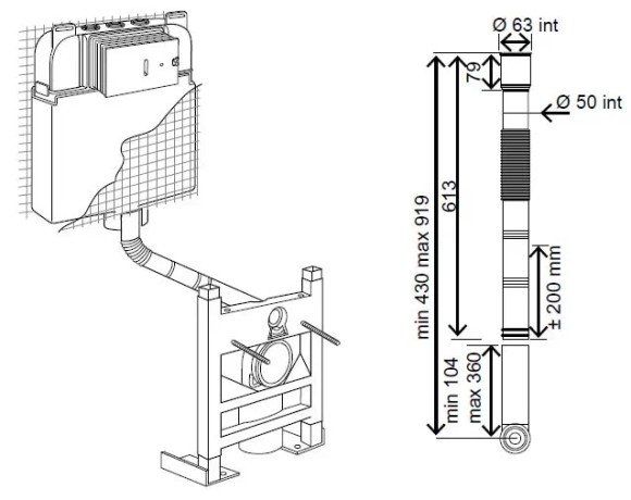 Гибкая сливная труба (удлинитель) OLI