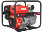 Мотопомпа бензиновая для чистой воды AWP100 Мотопомпа бензиновая для чистой воды AWP100