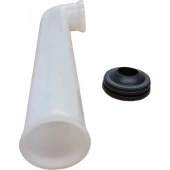 Труба слива 55х360х63х2,5 для OLI 80 Труба слива 55х360х63х2,5 для OLI 80