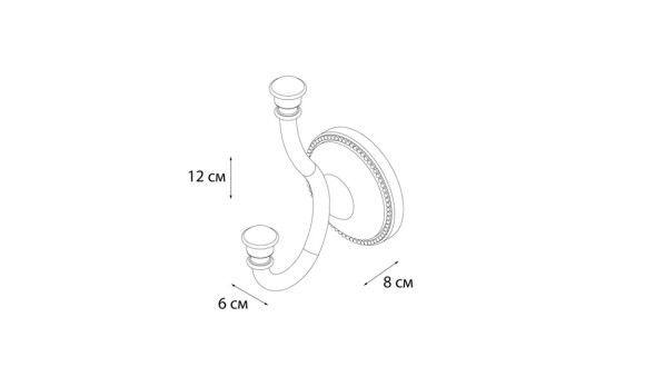 Крючок двойной Grampus Alfa GR-9505
