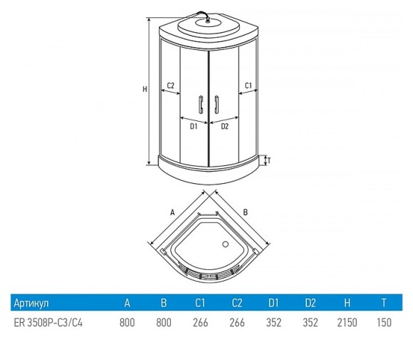 Душевая кабина Erlit ER3508P-C3-RUS (800x800x2150)