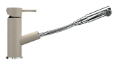 Смеситель Ulgran U-009-328, бежевый Смеситель Ulgran U-009-328, бежевый