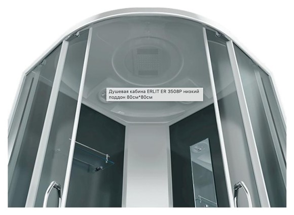 Душевая кабина Erlit ER3508P-C4-RUS (800x800x2150)