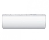 Сплит-система Haier AS50S2SJ2FA-W/1U50JECFRA Jade Inverter Сплит-система Haier AS50S2SJ2FA-W/1U50JECFRA Jade Inverter