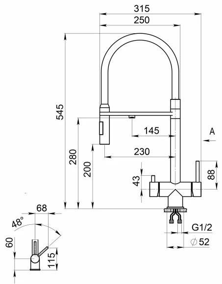 1098, НЕРЖ, СМЕСИТЕЛЬ КУХОННЫЙ