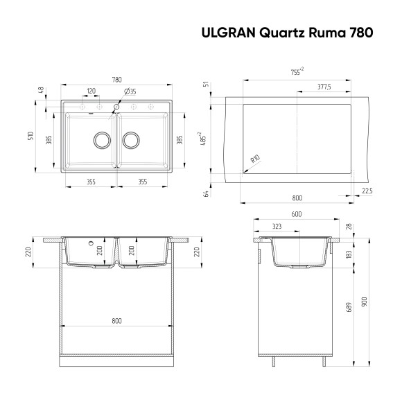 Мойка ULGRAN Quartz Ruma 780-01, жасмин