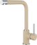 GRANFEST Смеситель для кухни Г-обр. D-35мм бежевый арт.