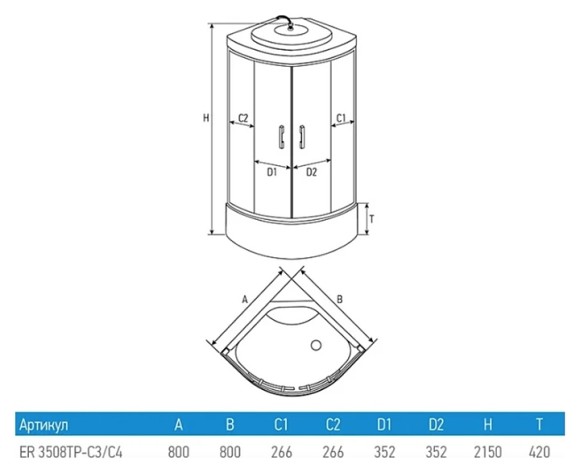 Душевая кабина Erlit ER3508TP-C4-RUS (800x800x2150)