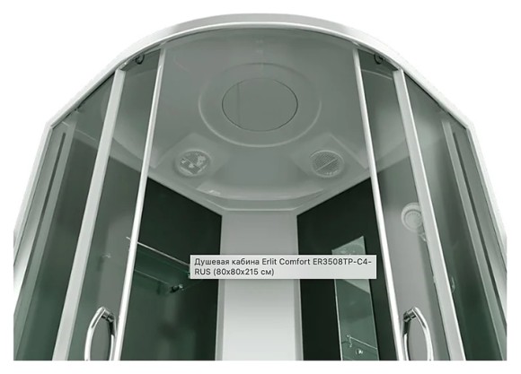 Душевая кабина Erlit ER3508TP-C4-RUS (800x800x2150)