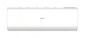 Сплит-система Haier AS70HPL2HRA/1U70HPL1FRA Coral Inverter