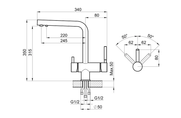 2305, ТУРМАЛИН, СМЕСИТЕЛЬ КУХОННЫЙ