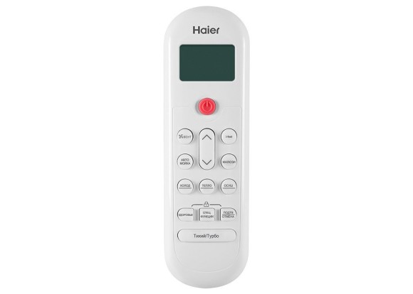 Сплит-система Haier HSU-33HPL103/R3 Сплит-система Haier HSU-33HPL103/R3