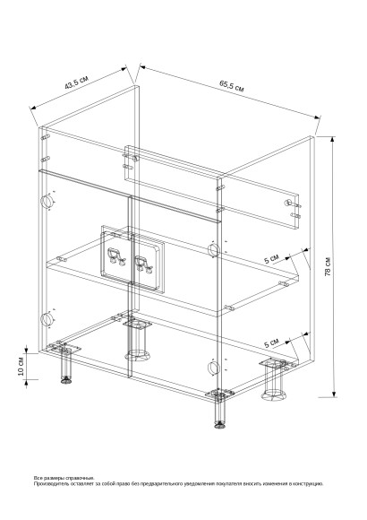 70 Тумба "Braunsy 70 №2" кожа (ум.Миранда-70, COMO 70)