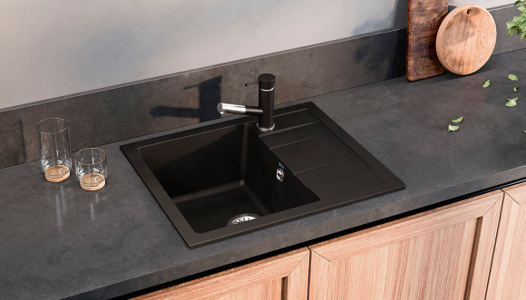 Смеситель Ulgran U-009-344, ультра-черный