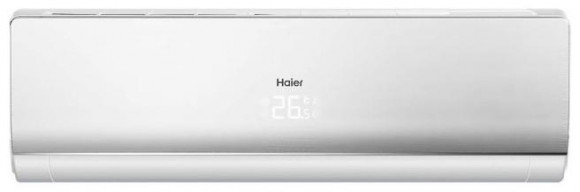 Сплит-система мультизональной VRV-системы Haier AS162MFERA
