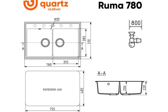 Мойка ULGRAN Quartz Ruma 780-08, космос Мойка ULGRAN Quartz Ruma 780-08, космос