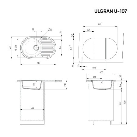 Мойка Ulgran U-107-307, терракот Мойка Ulgran U-107-307, терракот
