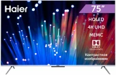 Телевизор Haier 75 Smart TV S3