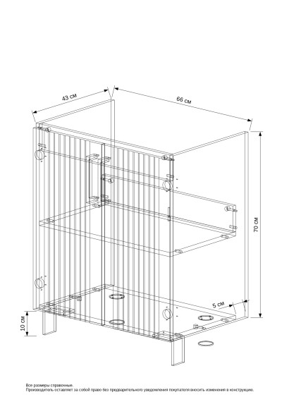 70 Тумба «Era 70» (ум. Фостер 70) Монте белый