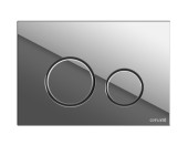 Кнопка TWINS для LINK PRO/VECTOR/LINK/HI-TEC пластик хром глянцевый