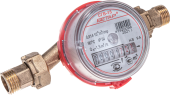 Счетчик для воды Бетар СГВ -15 бытовой, для горячей воды