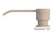 Дозатор для жидкого мыла TOLERO (бежевый №101) Дозатор для жидкого мыла TOLERO (бежевый №101)