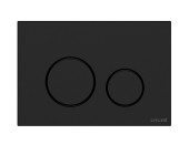 Кнопка TWINS для LINK PRO/VECTOR/LINK/HI-TEC пластик черный матовый