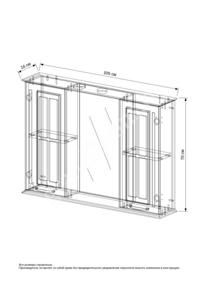 105 Зеркало-шкаф "Giovanni 105"