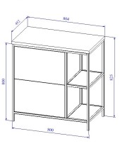 Тумба под раковину напольная BOSQUET 80 для CREA 50 дуб