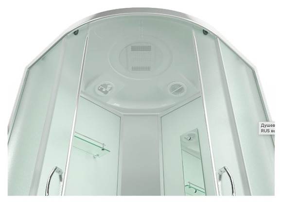 Душевая кабина Erlit ER3509TPF-C3-RUS (900x900x2150)