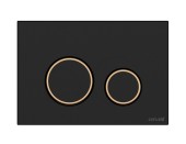 Кнопка TWINS для LINK PRO/VECTOR/LINK/HI-TEC пластик черный матовый с рамкой