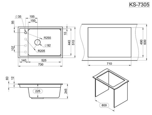 KS-7305, АРКТИК (БЕЛЫЙ), кухонная мойка, кварц
