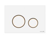 Кнопка TWINS для LINK PRO/VECTOR/LINK/HI-TEC пластик белый матовый