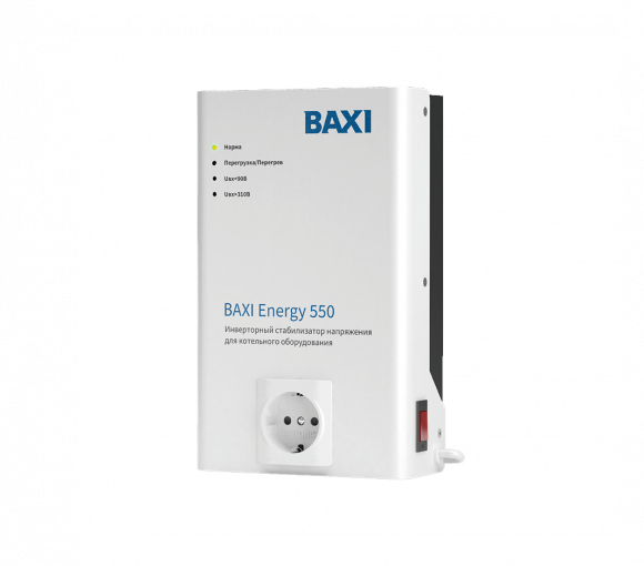 Инверторный стабилизатор BAXI ENERGY  600