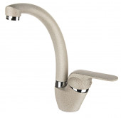 2024 АНТИК(БЕЖЕВЫЙ) СМЕСИТЕЛЬ КУХОННЫЙ 2024 АНТИК(БЕЖЕВЫЙ) СМЕСИТЕЛЬ КУХОННЫЙ