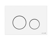 Кнопка TWINS для LINK PRO/VECTOR/LINK/HI-TEC пластик белый матовый с рамкой