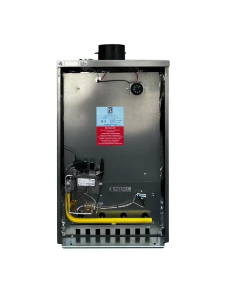 Котел газовый наружного размещения ТМЗ КС-ГВ-50 НР