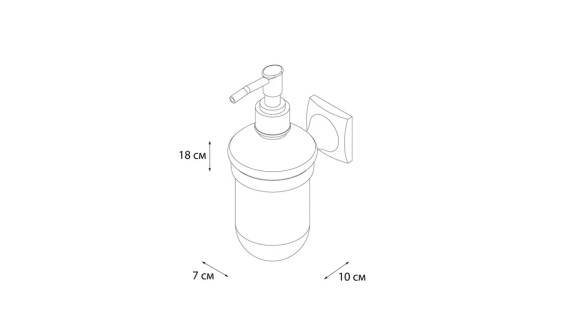 Дозатор жидкого мыла Grampus Ocean GR-2012