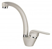 2024, БАЗАЛЬТ, СМЕСИТЕЛЬ КУХОННЫЙ