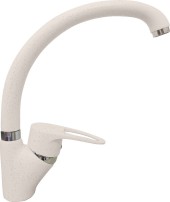 GRANFEST Смеситель для кухни боковой D-40мм белый арт.