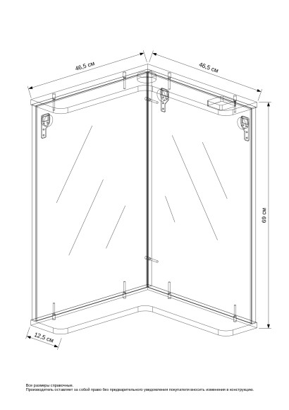 65 Зеркало "Pirs 65" угловое 65 Зеркало "Pirs 65" угловое