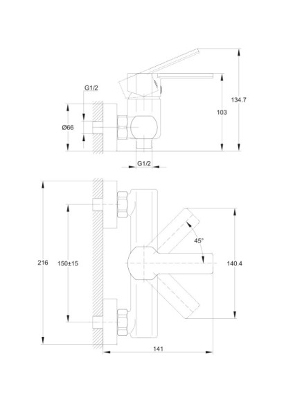 Смеситель для душа SMART однорычажный