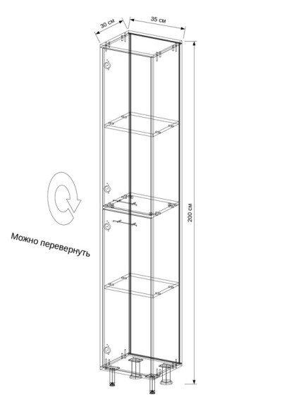 35 Пенал-шкаф "Шимо 35"
