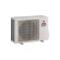 Канальная сплит-система Mitsubishi Electric SEZ-M60DA/SUZ-M60VA
