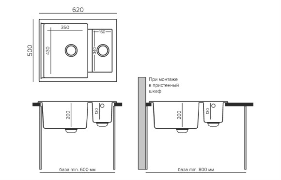 Кухонная мойка Polygran BRIG-620 №16 Черн Кухонная мойка Polygran BRIG-620 №16 Черн