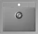 GRANFEST Мойка QUADRO 561 1-чаша 560*500мм серый арт.GF-