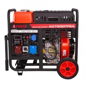 Дизельный генератор A-iPower AD9500EA