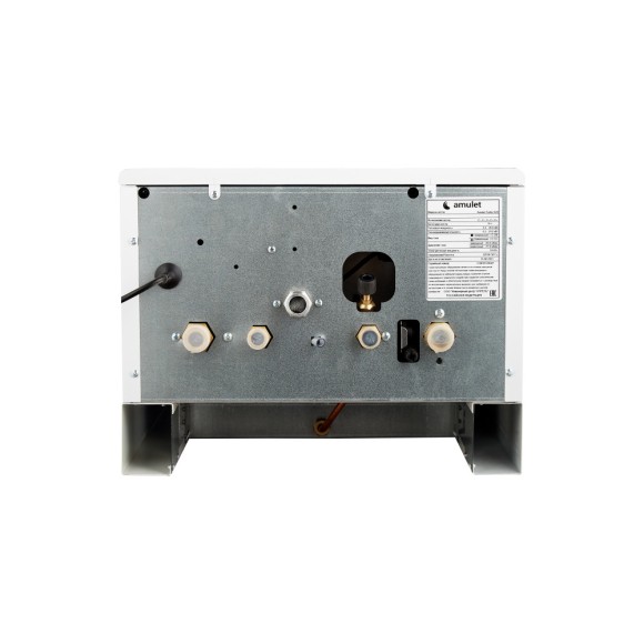 Котел газовый настенный Амулет Turbo D 32 32 кВт