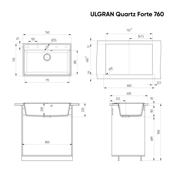 Мойка ULGRAN Quartz Forte 760-09, асфальт Мойка ULGRAN Quartz Forte 760-09, асфальт
