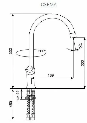 Смеситель Ulgran U-011-342, графит